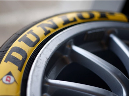 yellow dunlop mx tire stickers